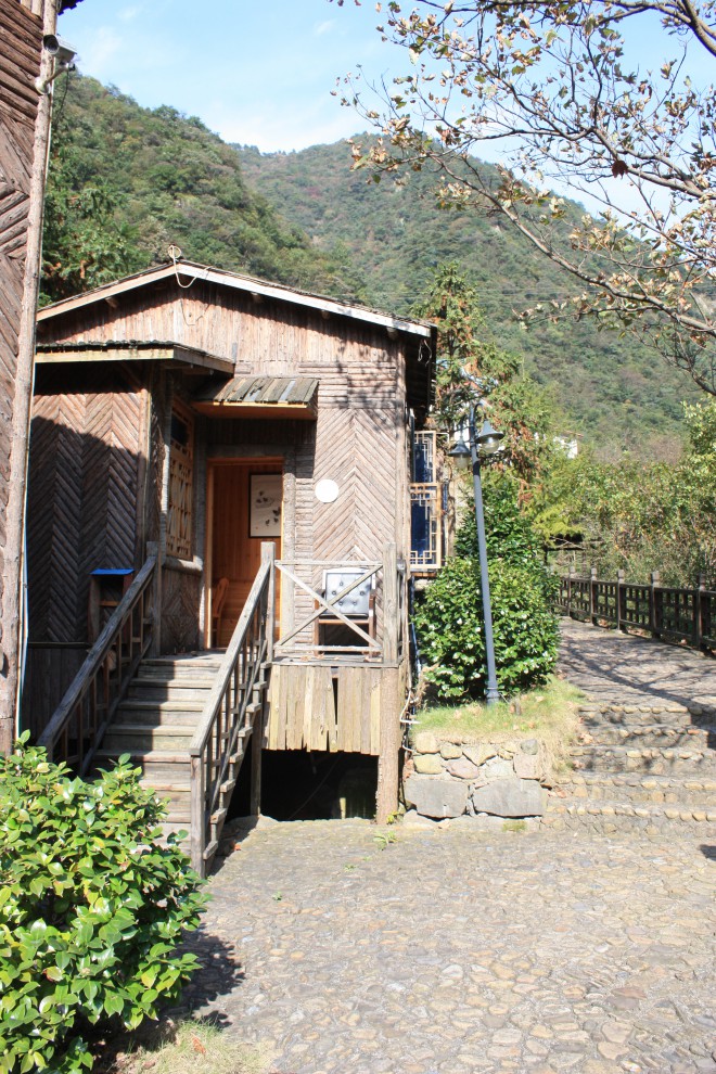 Notre bungalow