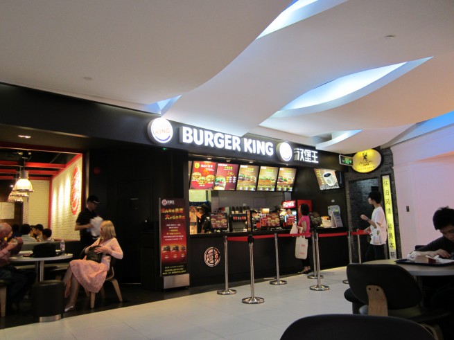 Burger King, celui-ci vous ne le trouverez pas en France !