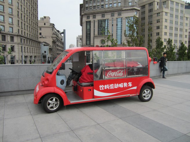 Promenade sur le Bund : ils sont partout !
