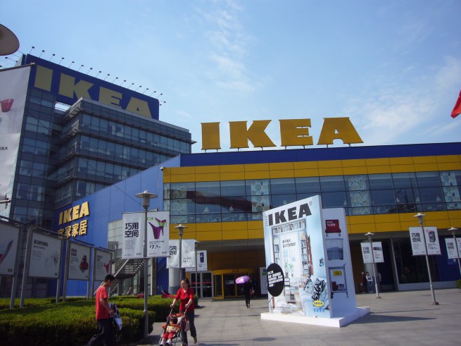 Le IKEA de Shanghai (mêmes produits ou presque et mêmes prix)