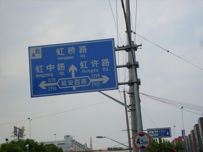 S7301911