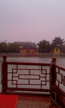 IMAG0331