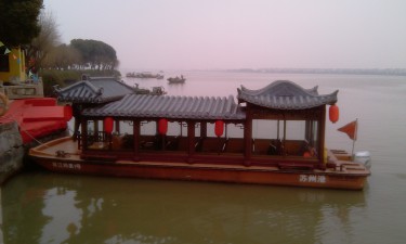 IMAG0348