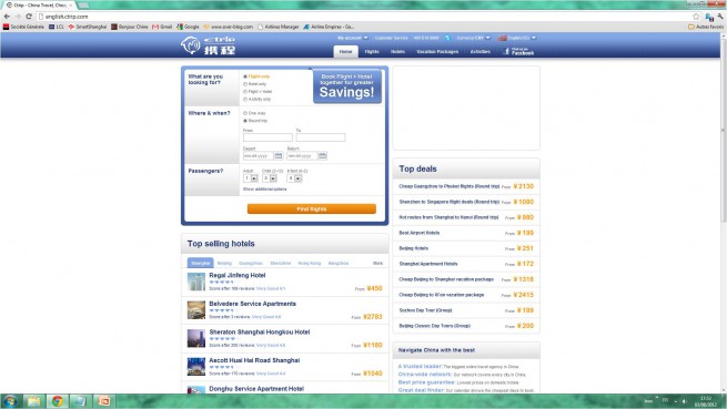 Ctrip