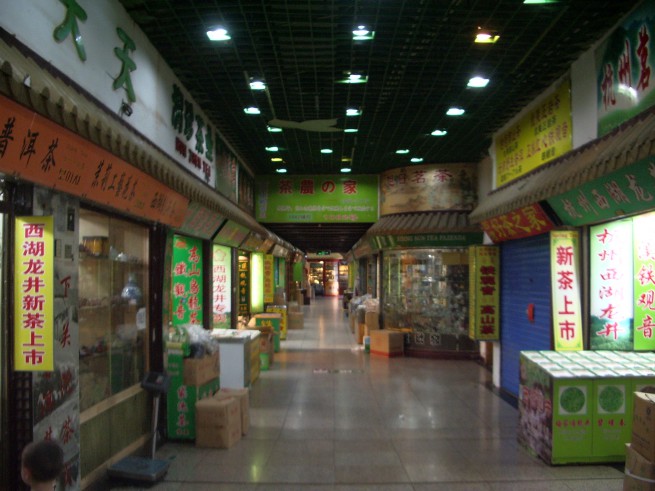 IMGP7009