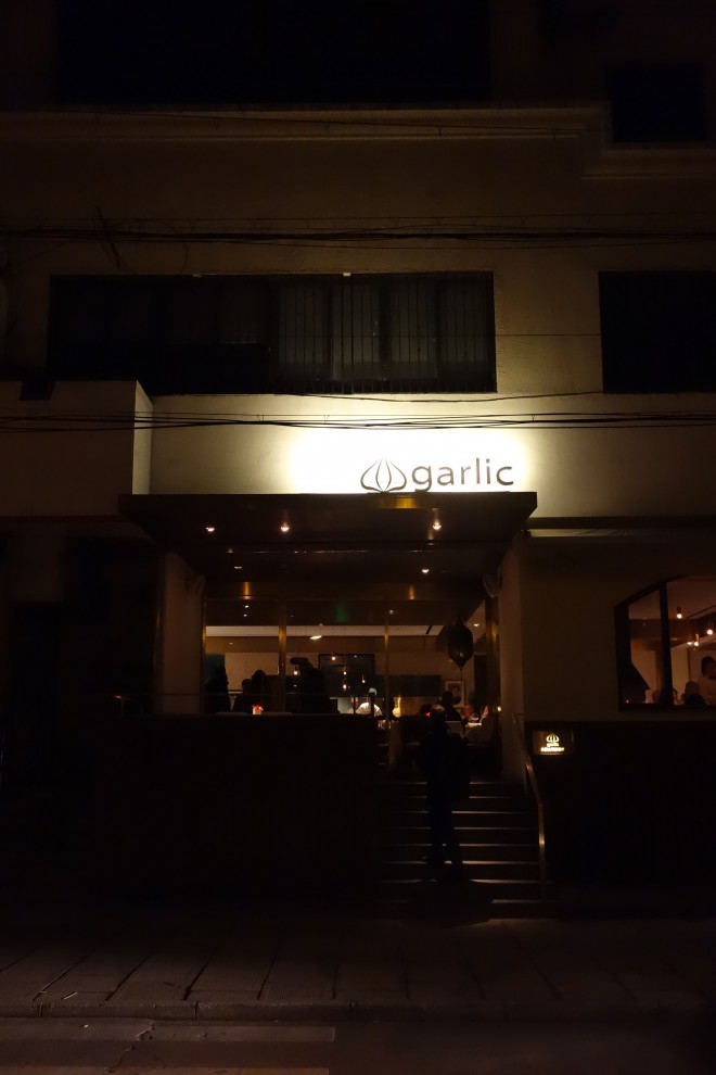 Restaurant turc à Shanghai - Garlic