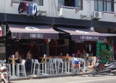 Restaurant panini à Shanghai - Funk A Deli